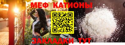 герыч Пушкино