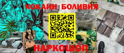 МДМА Пугачёв