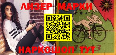 МДМА Пугачёв