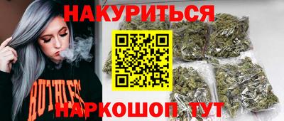 МДМА Пугачёв