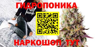 герыч Пушкино