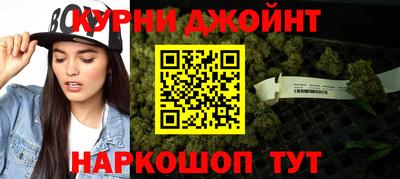 трава Партизанск