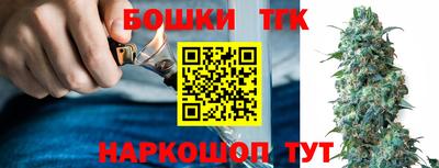герыч Пушкино