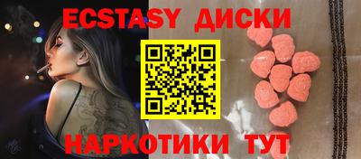 герыч Пушкино