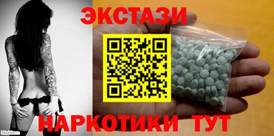 сатива Пенза