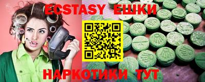 сатива Пенза