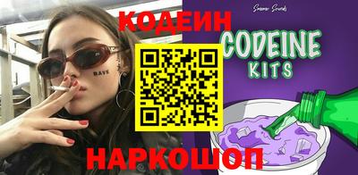 сатива Пенза