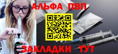 сатива Пенза