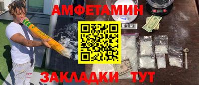 индика Первоуральск