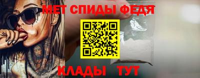 герыч Пушкино