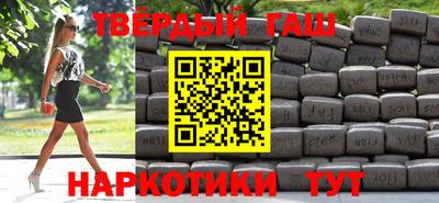индика Первоуральск