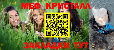 индика Первоуральск